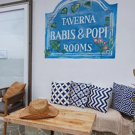 Babis & Popi And Φραγκοκάστελλο
